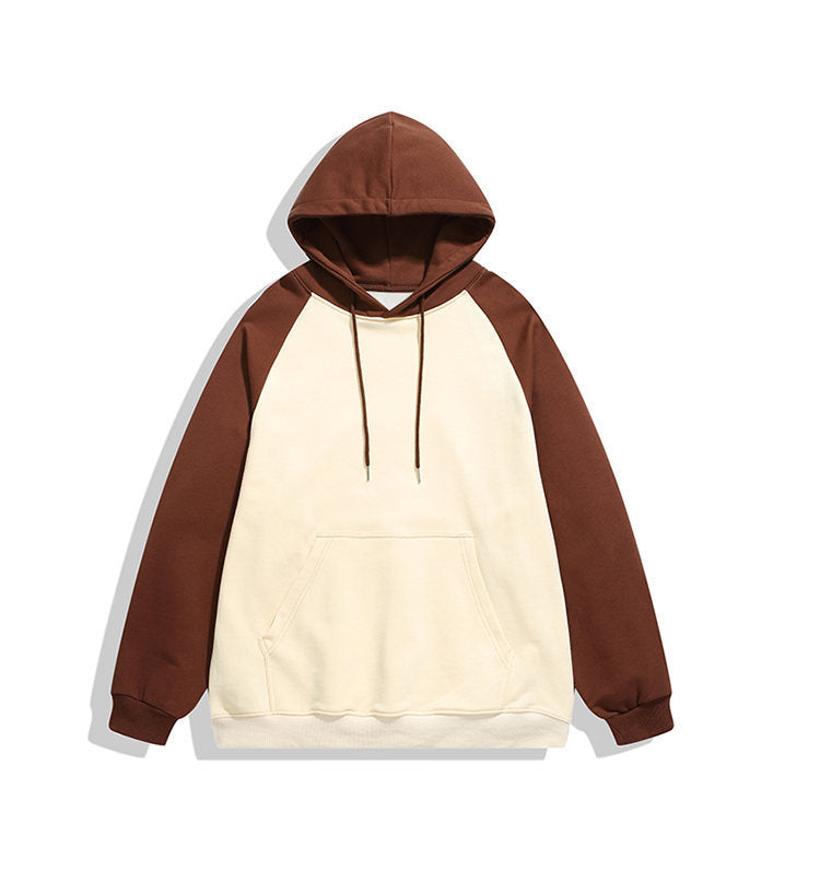 Men's Solid Color Simple Color Stitching Hoodie