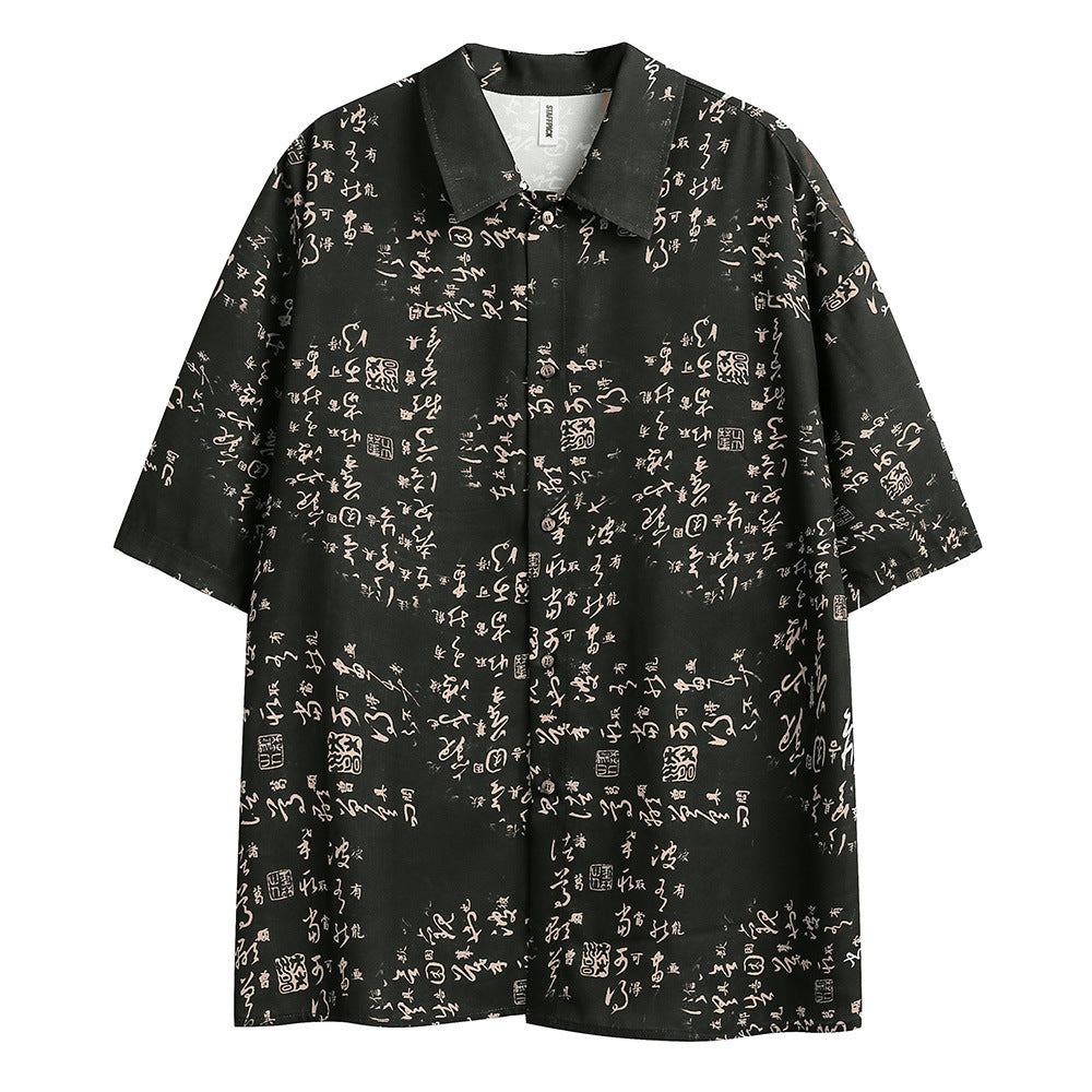 Fashion Personality Full Printed Short Shirt For Men