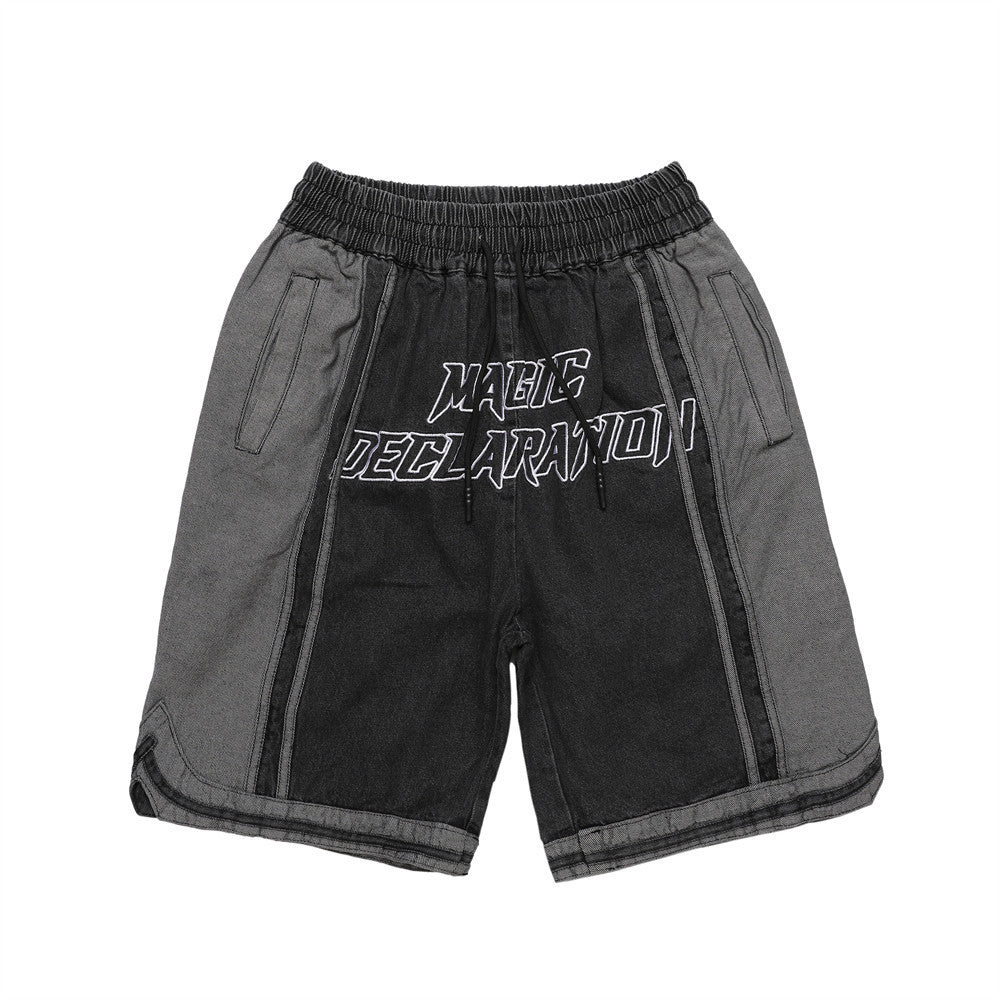 Men's Loose Letter Embroidery Elastic Waist Drawstring Shorts