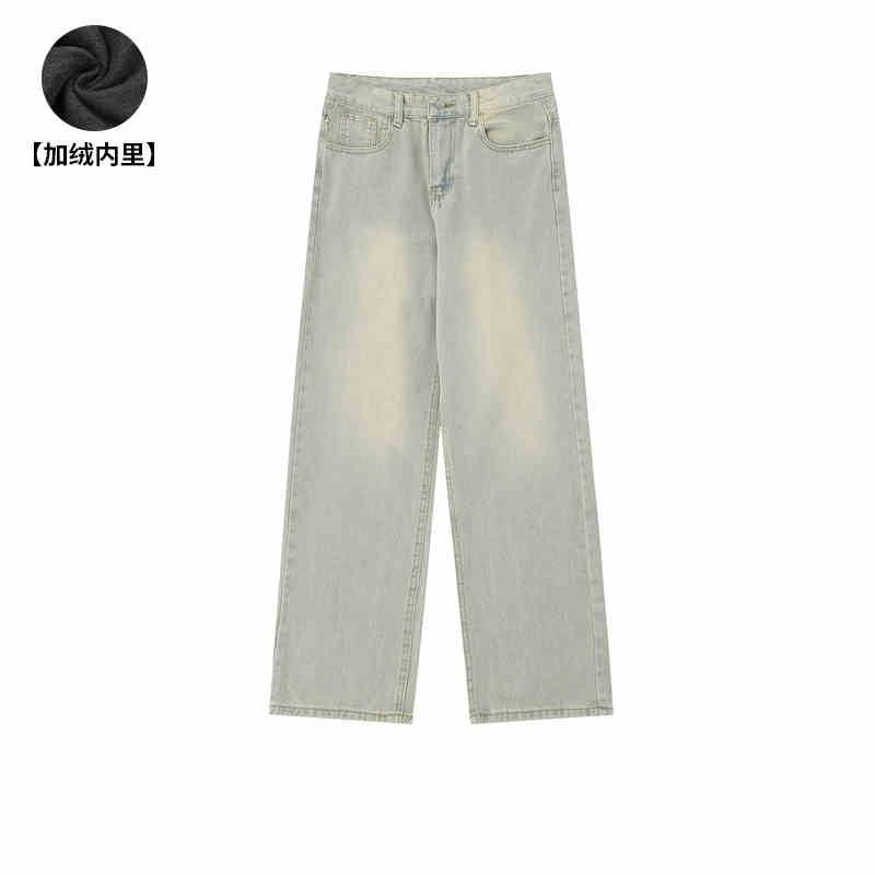 Retro Worn Looking Washed-out Straight Jeans