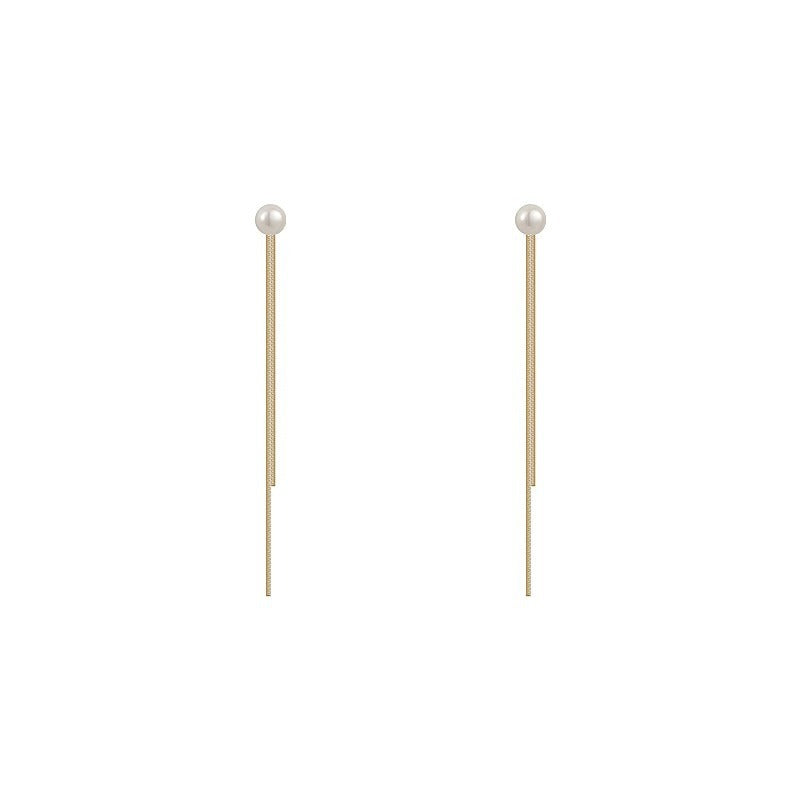 Women's Pearl Tassel Ear Studs