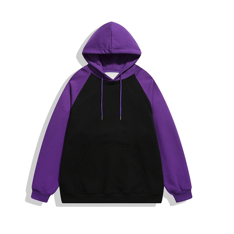 Men's Solid Color Simple Color Stitching Hoodie