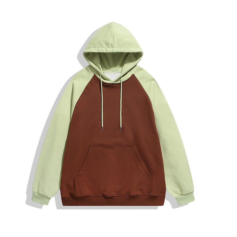 Men's Solid Color Simple Color Stitching Hoodie