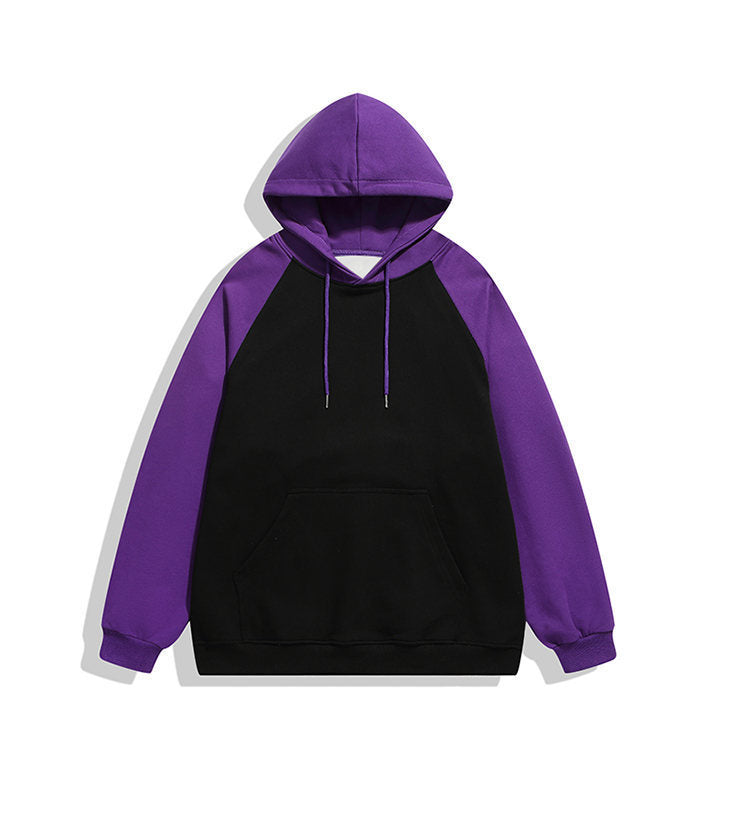 Men's Solid Color Simple Color Stitching Hoodie