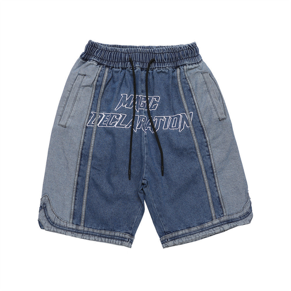 Men's Loose Letter Embroidery Elastic Waist Drawstring Shorts