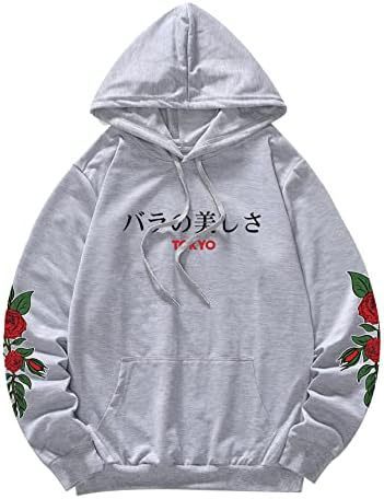 Men's Floral Print Drawstring Pocket Sweatshirt